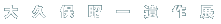 vۏW